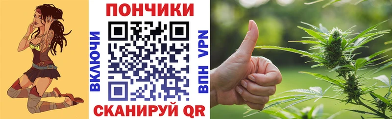 Наркошоп купить Кокаин  A-PVP  Псилоцибиновые грибы  Бошки Шишки  Мефедрон  Гашиш  Амфетамин  Ступино