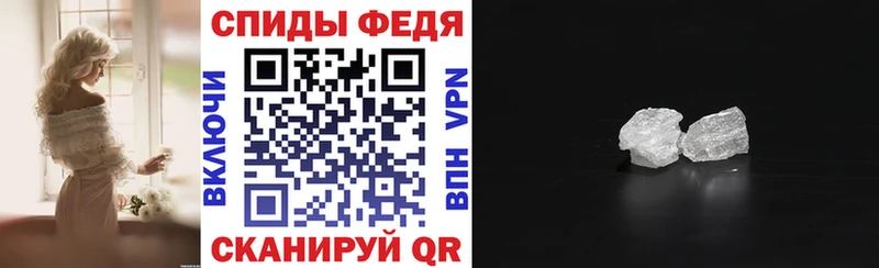 Купить где  Ступино  АМФЕТАМИН 98% 