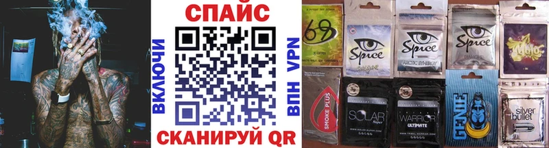 БУТИРАТ буратино  Купить закладки  Ступино 