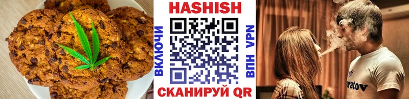 Cannafood конопля  Купить  Ступино 