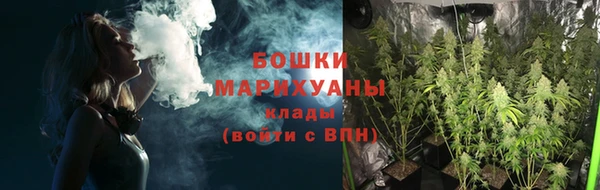 мефедрон мука Горнозаводск