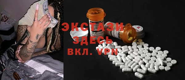 гашиш Гусев