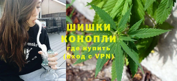 марки nbome Горно-Алтайск
