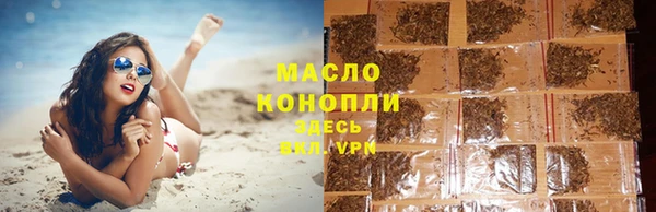 прущие крисы Тутаев