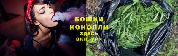 марки nbome Горно-Алтайск