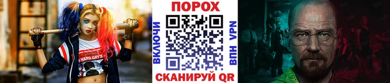 Купить закладки  Ступино  Метамфетамин кристалл 