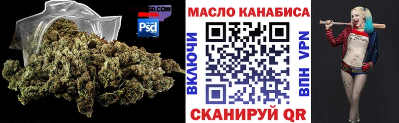 Купить где  Ступино  Дистиллят ТГК вейп 